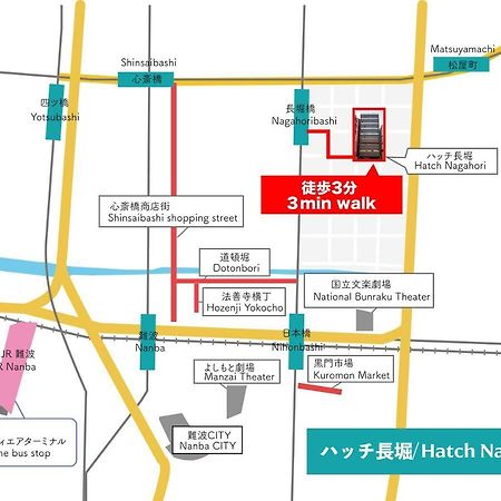 Hatch Nagahori 701 Osaka Exterior photo